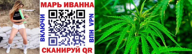 Купить закладку Ершов кракен ONION  АМФЕТАМИН  COCAIN  Гашиш  МЕФ  Марихуана 
