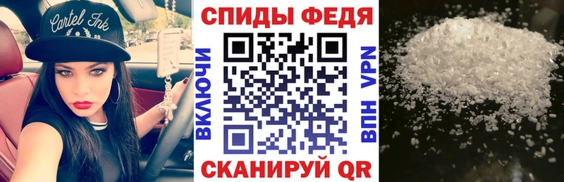 Amphetamine VHQ  Ершов 