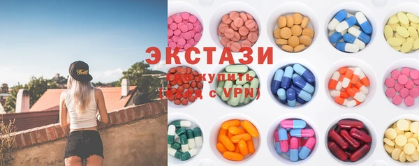 кокаин VHQ Балабаново