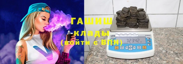 кокаин VHQ Балабаново