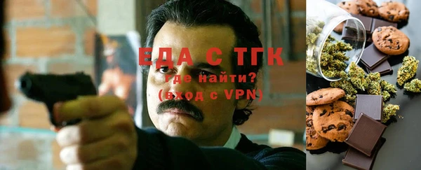 каннабис Баксан