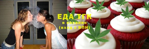 каннабис Баксан