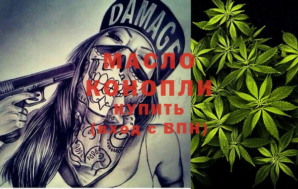 кокаин VHQ Балабаново