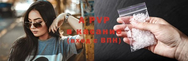 каннабис Баксан