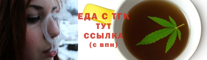 каннабис Баксан