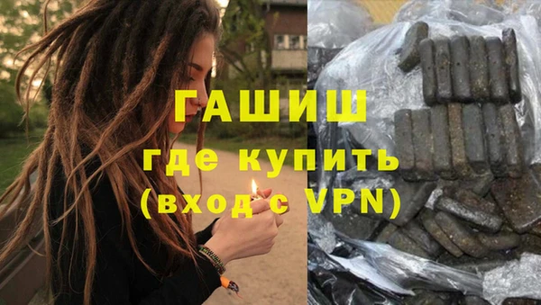 кокаин VHQ Балабаново