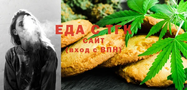 кокаин VHQ Балабаново