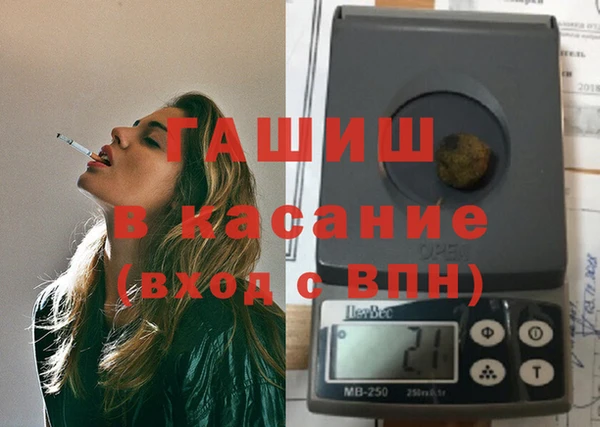 каннабис Баксан