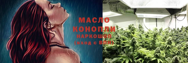 каннабис Баксан