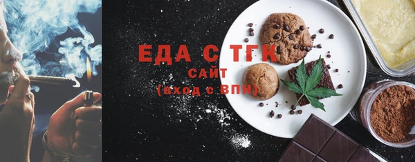 кокаин VHQ Балабаново